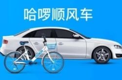 （2分钟科普下）宁波厂子招聘信息网_哔哩哔哩-3